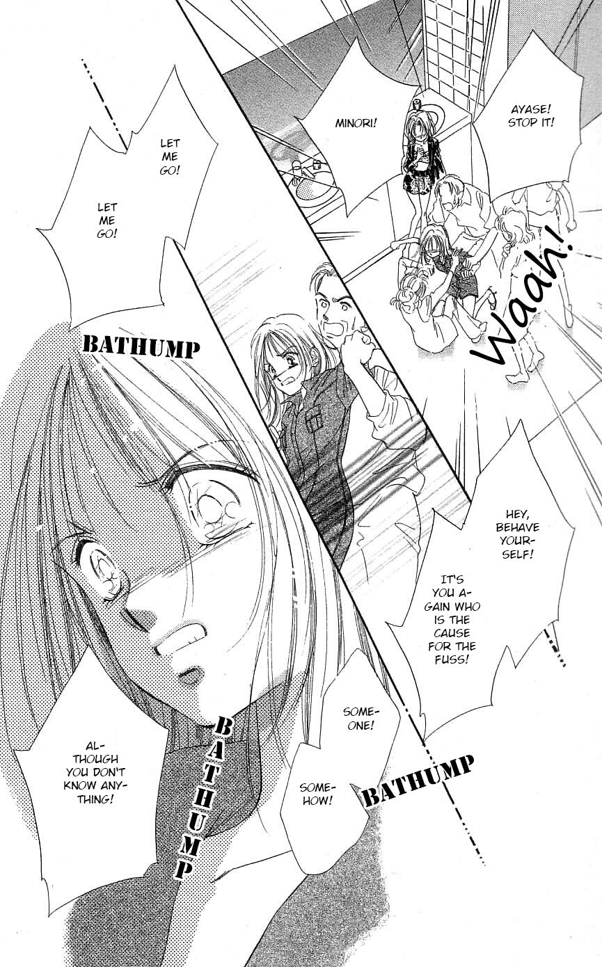 Tokyo Juliet Chapter 25 page 21 - Chapter 25