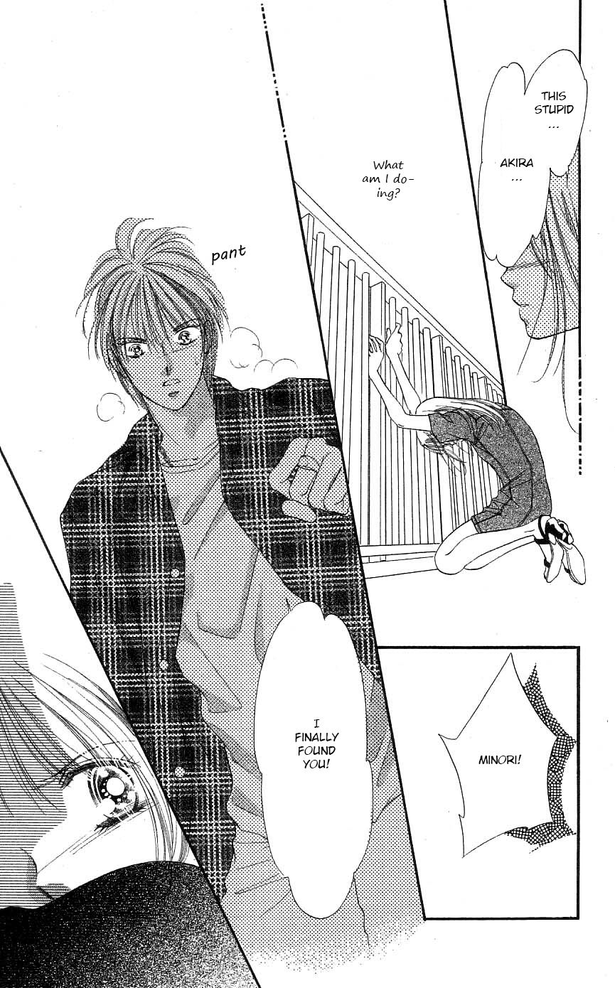 Tokyo Juliet Chapter 25 page 24 - Chapter 25