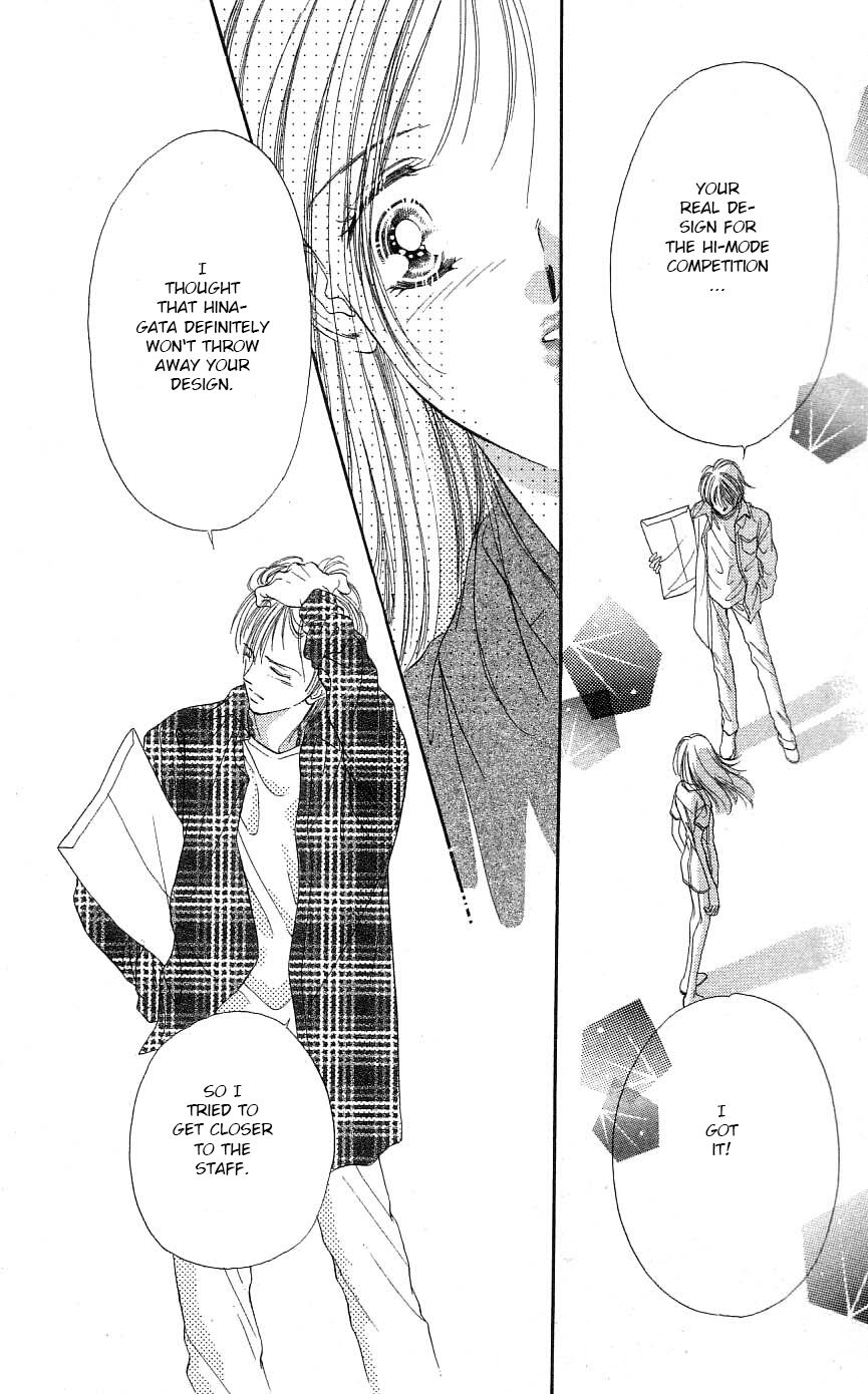 Tokyo Juliet Chapter 25 page 25 - Chapter 25