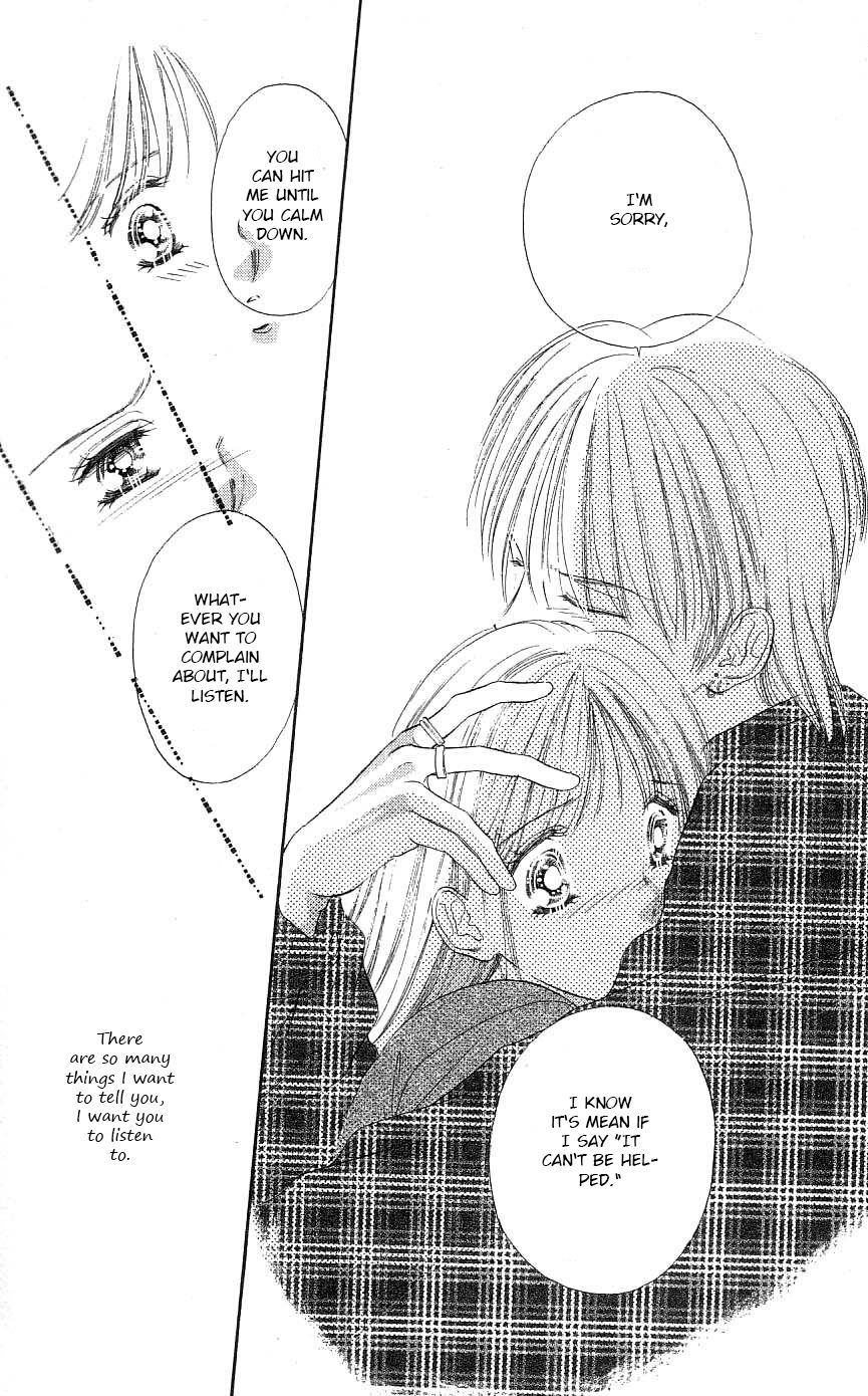Tokyo Juliet Chapter 25 page 26 - Chapter 25