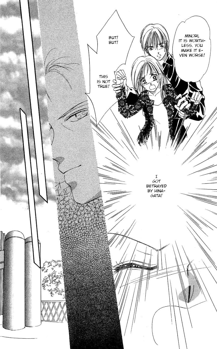 Tokyo Juliet Chapter 25 page 3 - Chapter 25