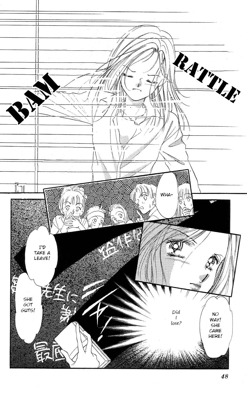 Tokyo Juliet Chapter 25 page 5 - Chapter 25