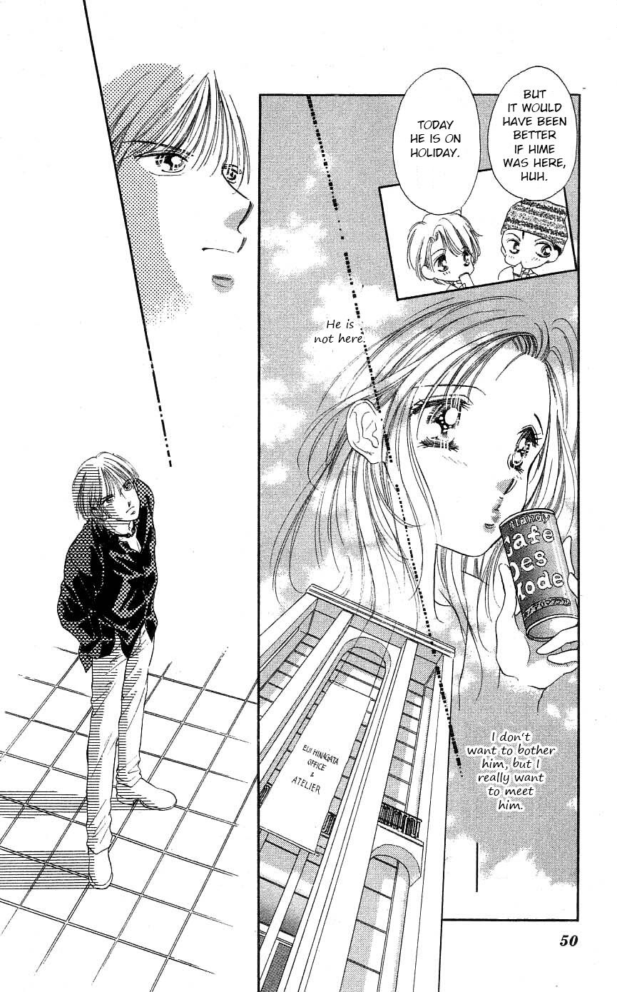 Tokyo Juliet Chapter 25 page 7 - Chapter 25
