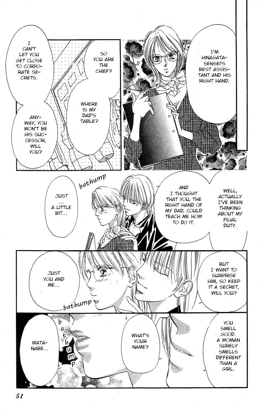 Tokyo Juliet Chapter 25 page 8 - Chapter 25