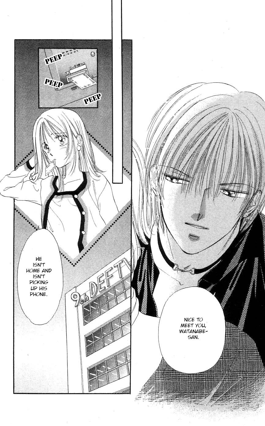 Tokyo Juliet Chapter 25 page 9 - Chapter 25