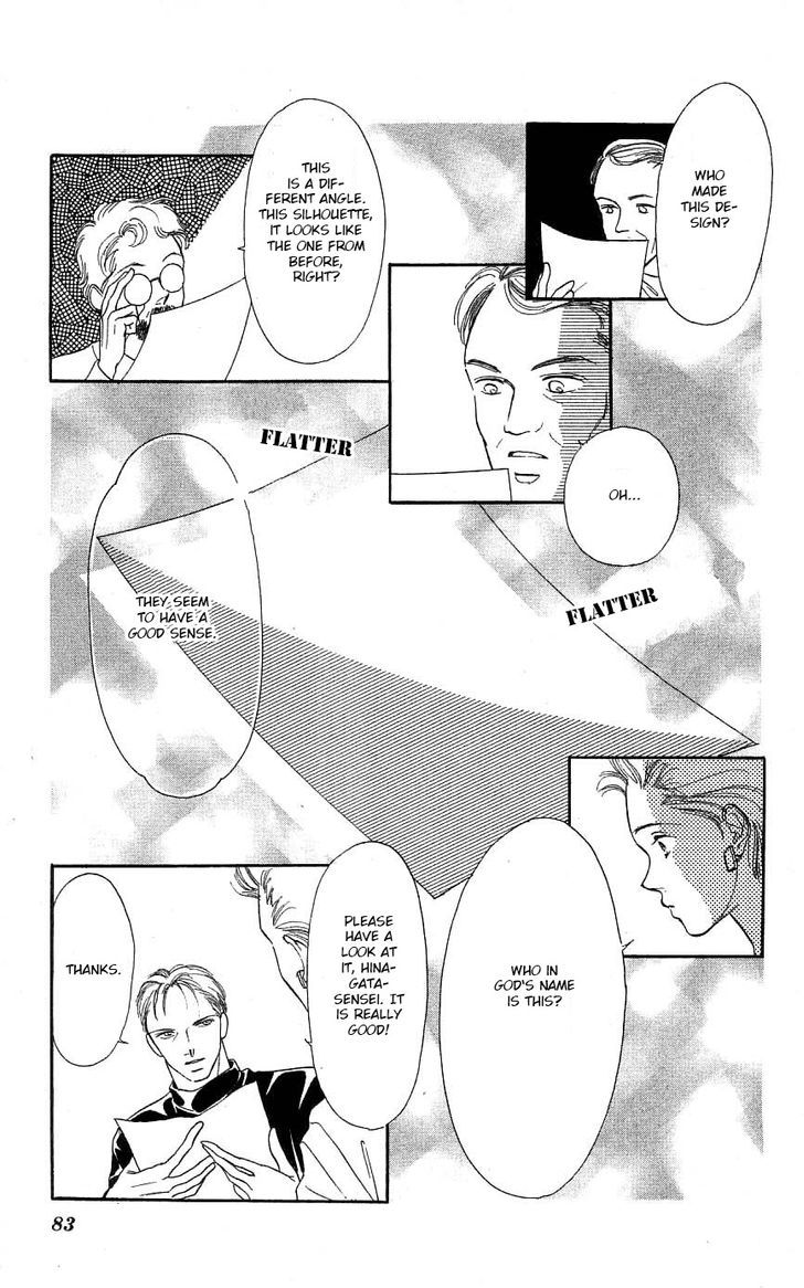 Tokyo Juliet Chapter 26 page 11 - Chapter 26