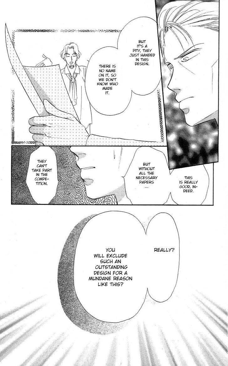Tokyo Juliet Chapter 26 page 12 - Chapter 26