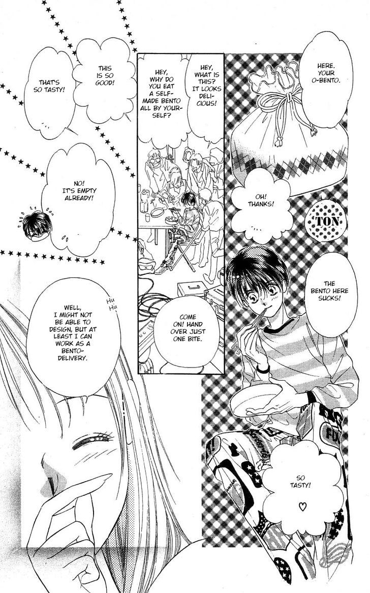 Tokyo Juliet Chapter 26 page 15 - Chapter 26