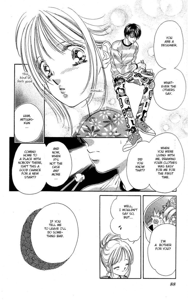 Tokyo Juliet Chapter 26 page 16 - Chapter 26