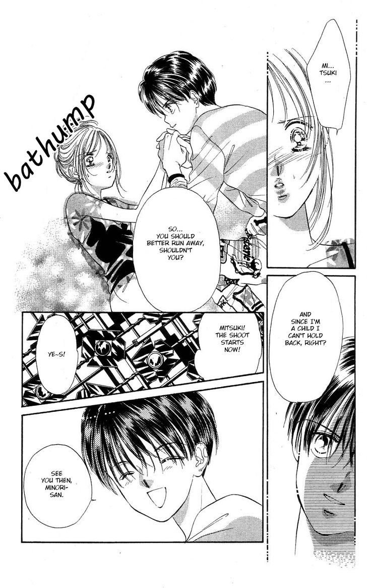 Tokyo Juliet Chapter 26 page 18 - Chapter 26