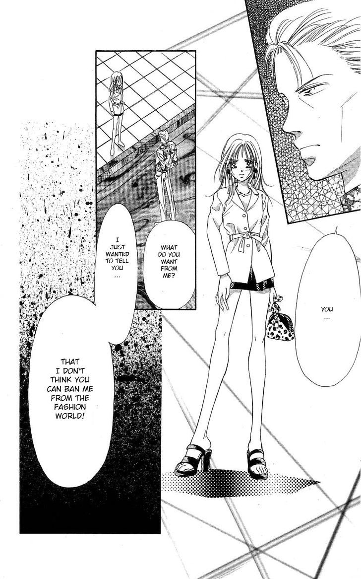 Tokyo Juliet Chapter 26 page 2 - Chapter 26