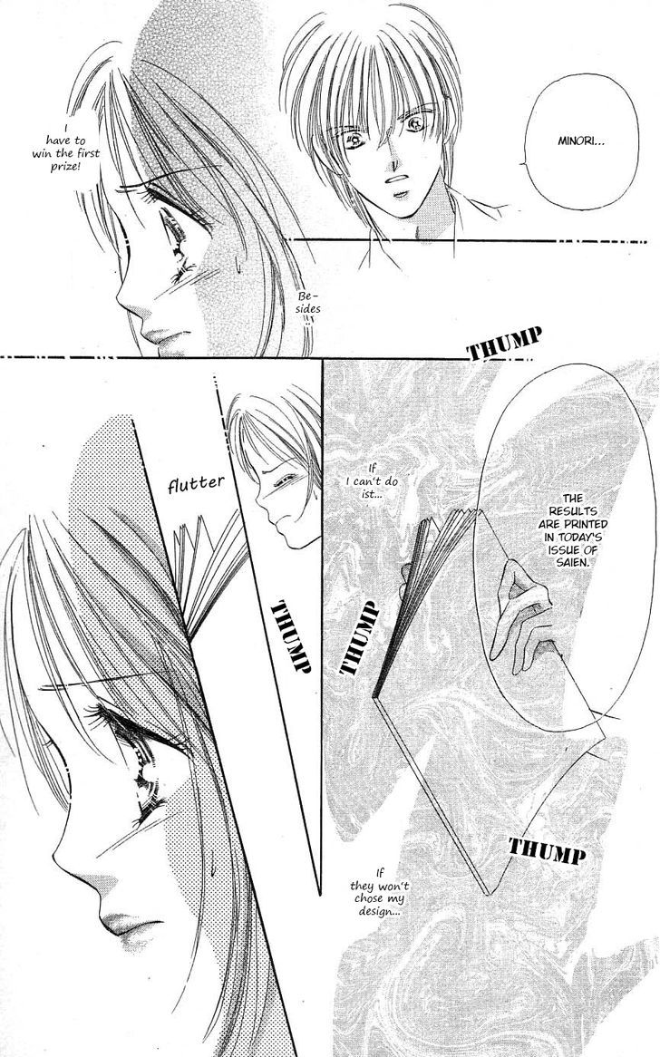 Tokyo Juliet Chapter 26 page 21 - Chapter 26