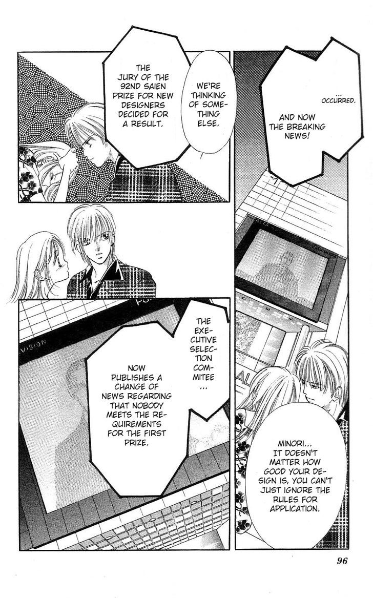 Tokyo Juliet Chapter 26 page 24 - Chapter 26