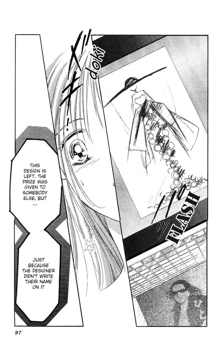 Tokyo Juliet Chapter 26 page 25 - Chapter 26