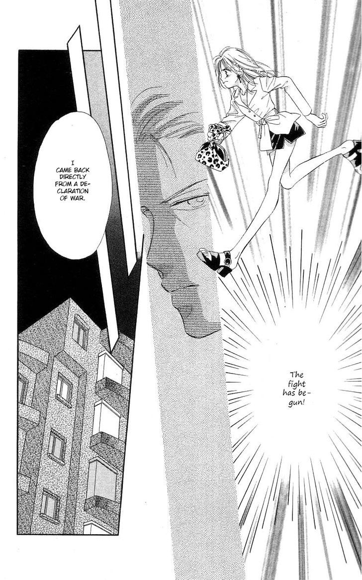 Tokyo Juliet Chapter 26 page 4 - Chapter 26