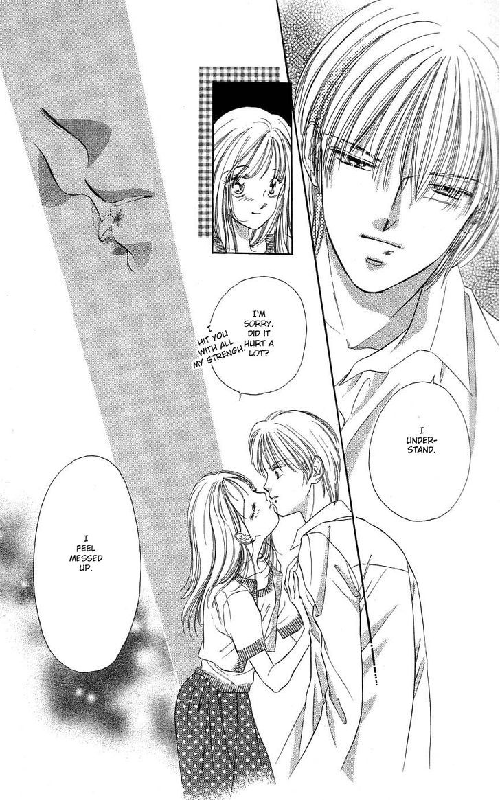 Tokyo Juliet Chapter 26 page 8 - Chapter 26