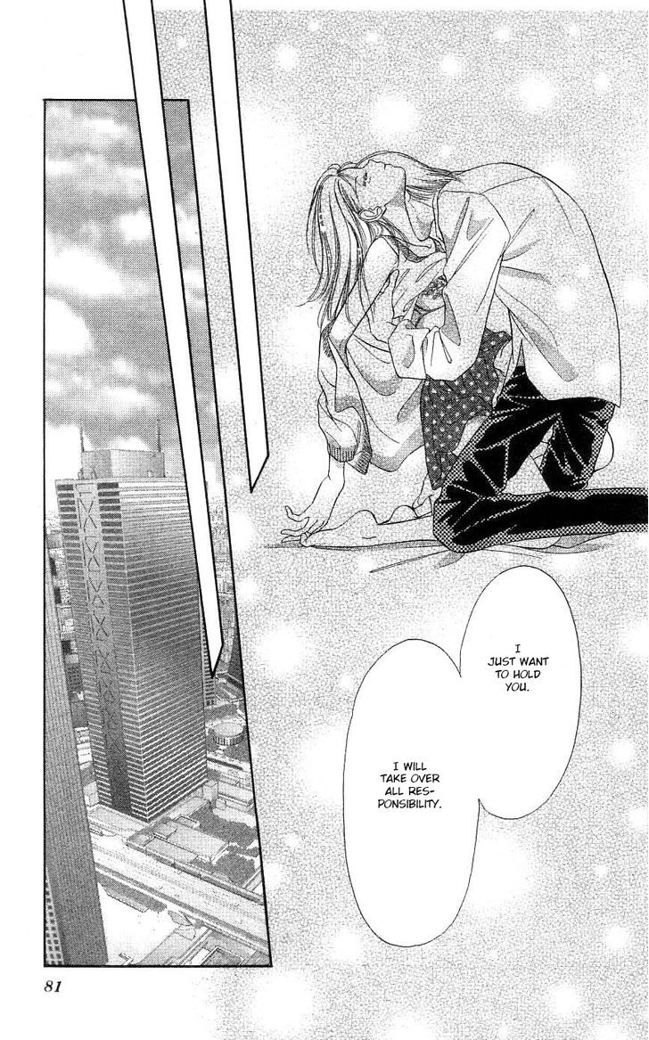 Tokyo Juliet Chapter 26 page 9 - Chapter 26