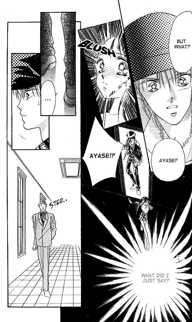 Tokyo Juliet Chapter 3 page 10 - Chapter 3