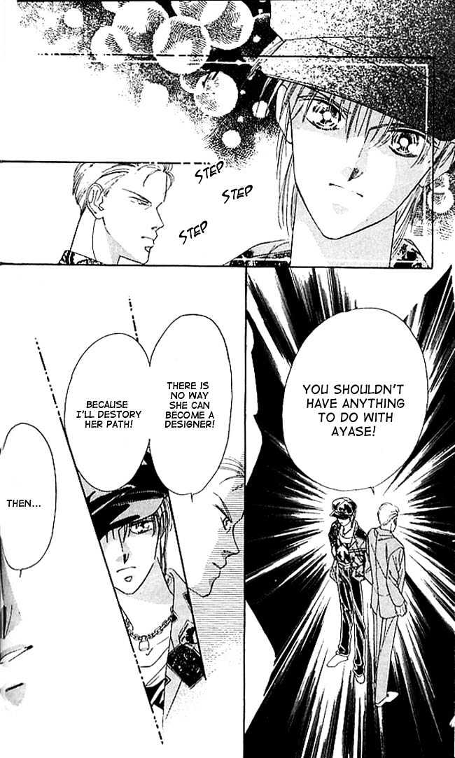 Tokyo Juliet Chapter 3 page 11 - Chapter 3