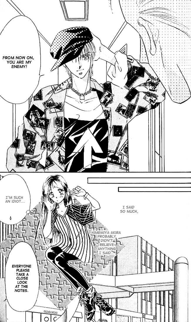 Tokyo Juliet Chapter 3 page 12 - Chapter 3
