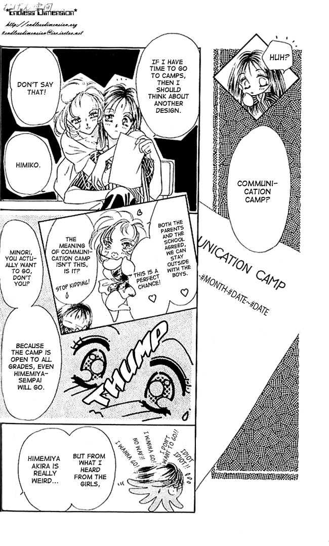 Tokyo Juliet Chapter 3 page 13 - Chapter 3