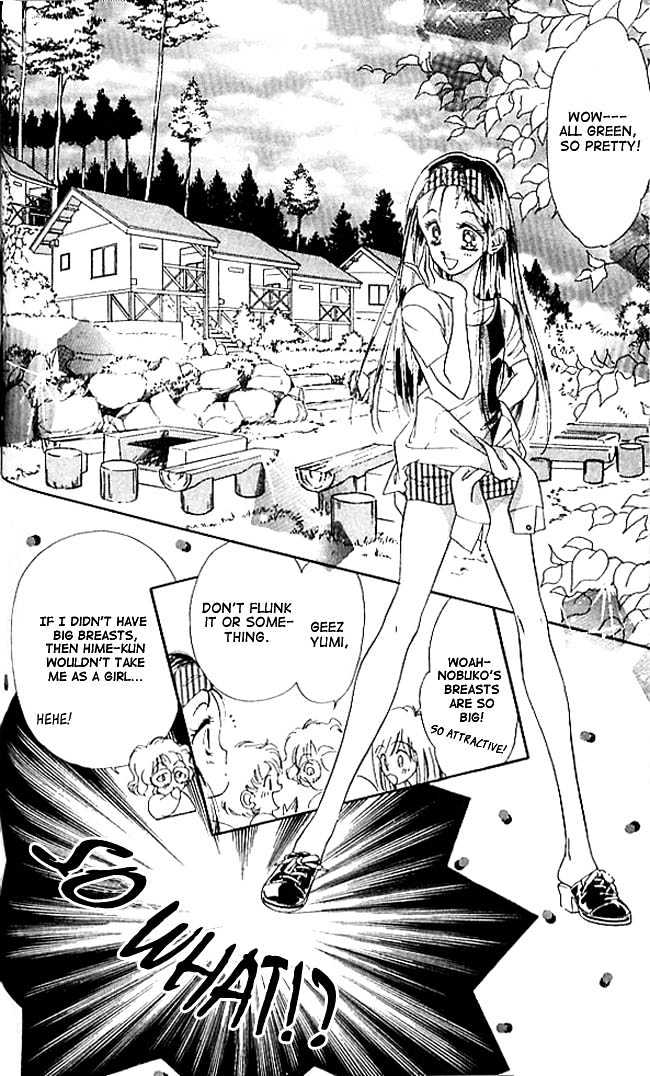 Tokyo Juliet Chapter 3 page 15 - Chapter 3