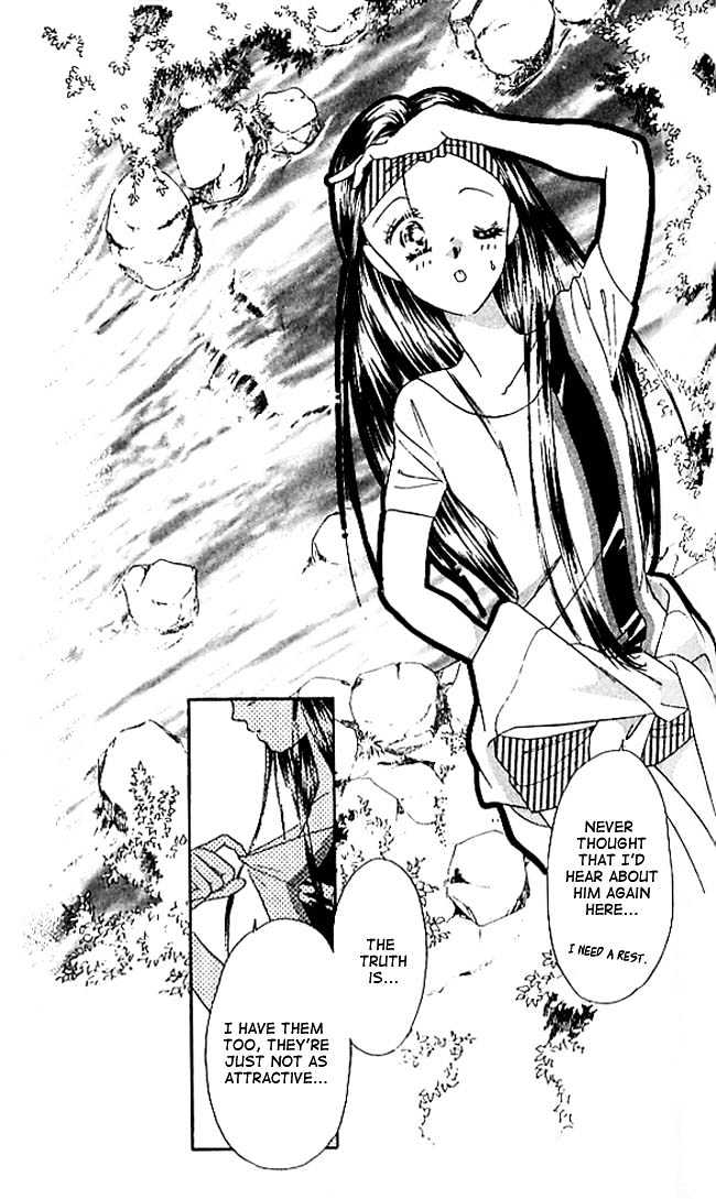 Tokyo Juliet Chapter 3 page 16 - Chapter 3
