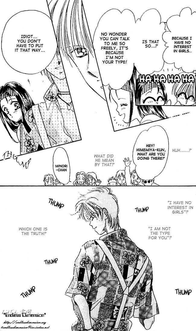 Tokyo Juliet Chapter 3 page 20 - Chapter 3