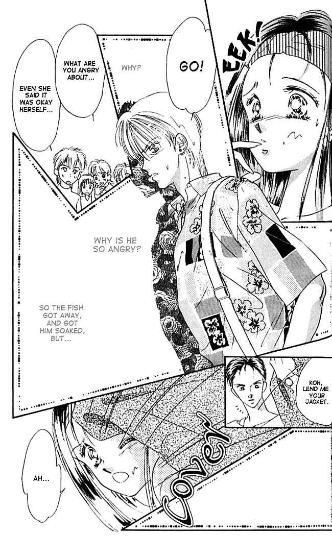 Tokyo Juliet Chapter 3 page 23 - Chapter 3