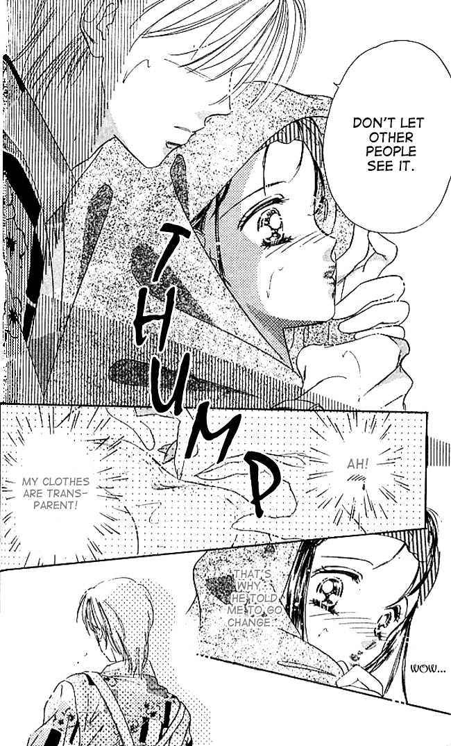 Tokyo Juliet Chapter 3 page 24 - Chapter 3