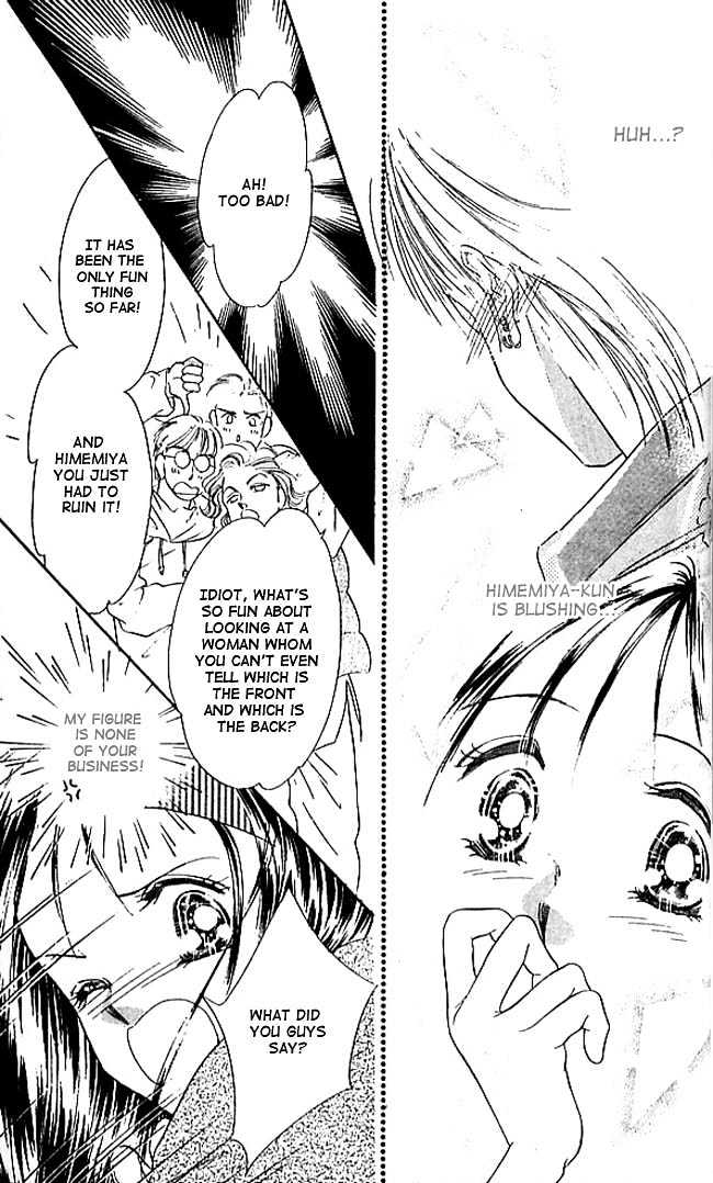 Tokyo Juliet Chapter 3 page 25 - Chapter 3
