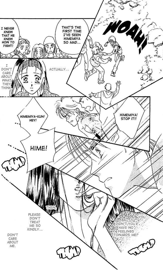 Tokyo Juliet Chapter 3 page 27 - Chapter 3