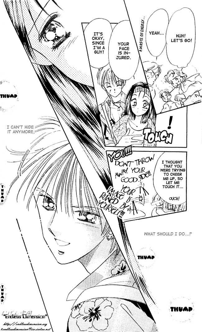 Tokyo Juliet Chapter 3 page 29 - Chapter 3