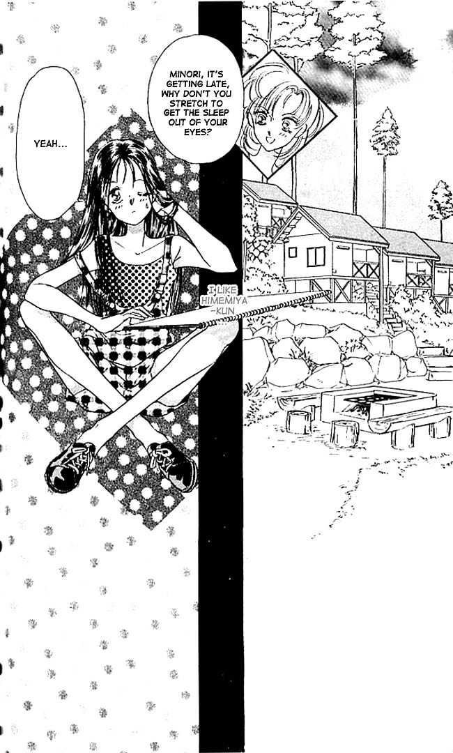 Tokyo Juliet Chapter 3 page 31 - Chapter 3