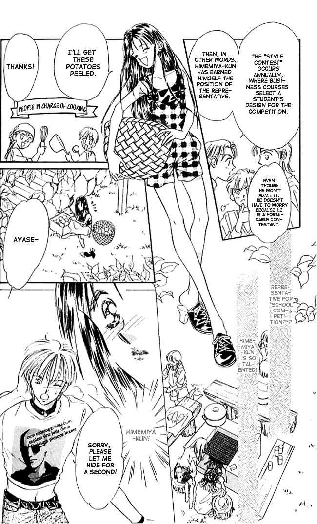 Tokyo Juliet Chapter 3 page 33 - Chapter 3