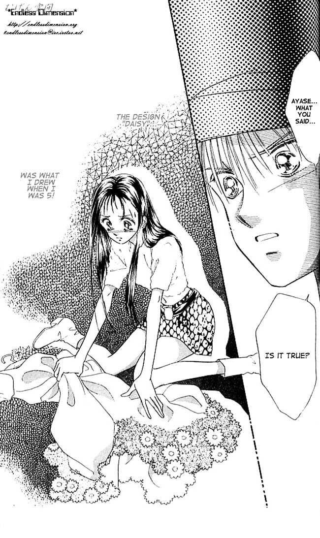 Tokyo Juliet Chapter 3 page 4 - Chapter 3