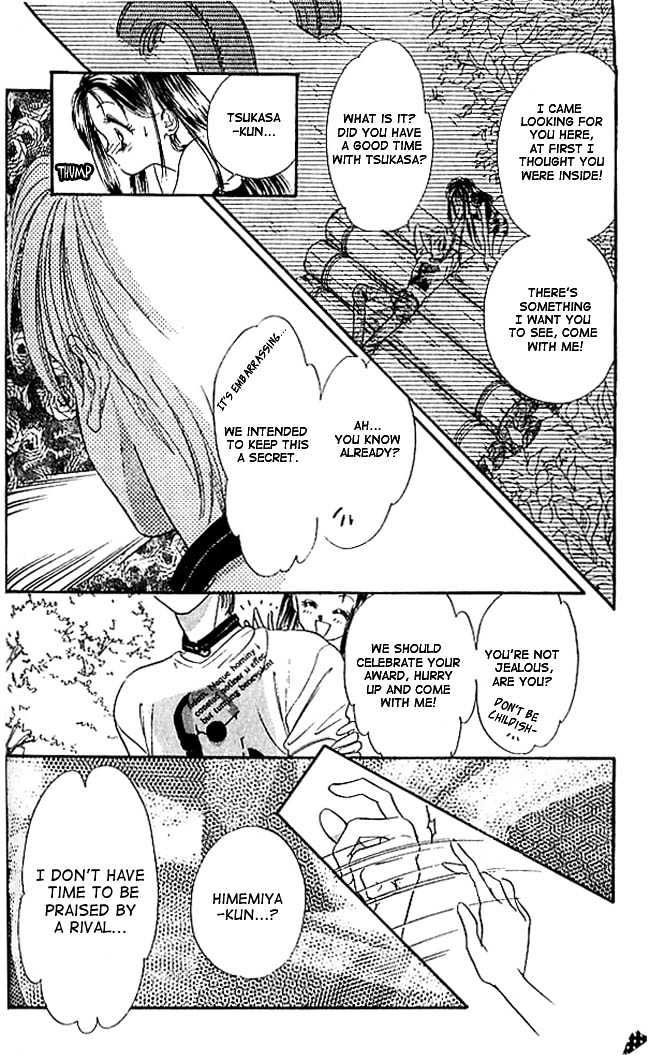 Tokyo Juliet Chapter 3 page 43 - Chapter 3