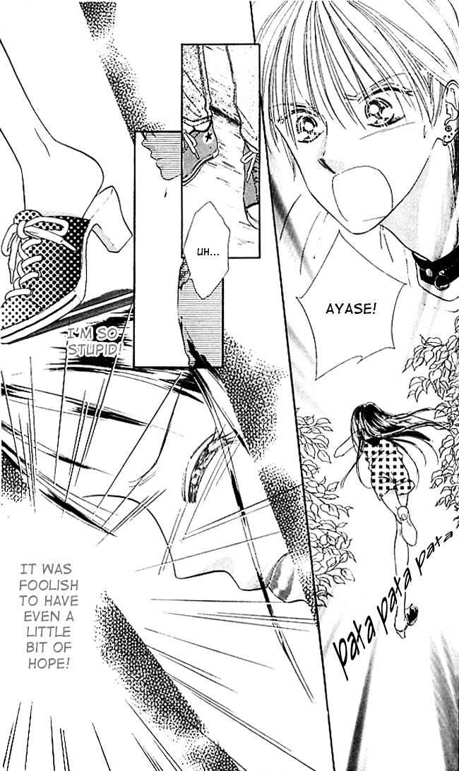 Tokyo Juliet Chapter 3 page 46 - Chapter 3