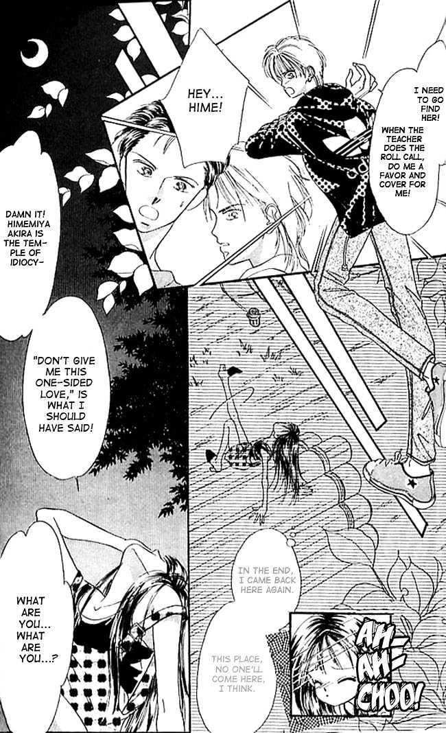 Tokyo Juliet Chapter 3 page 48 - Chapter 3