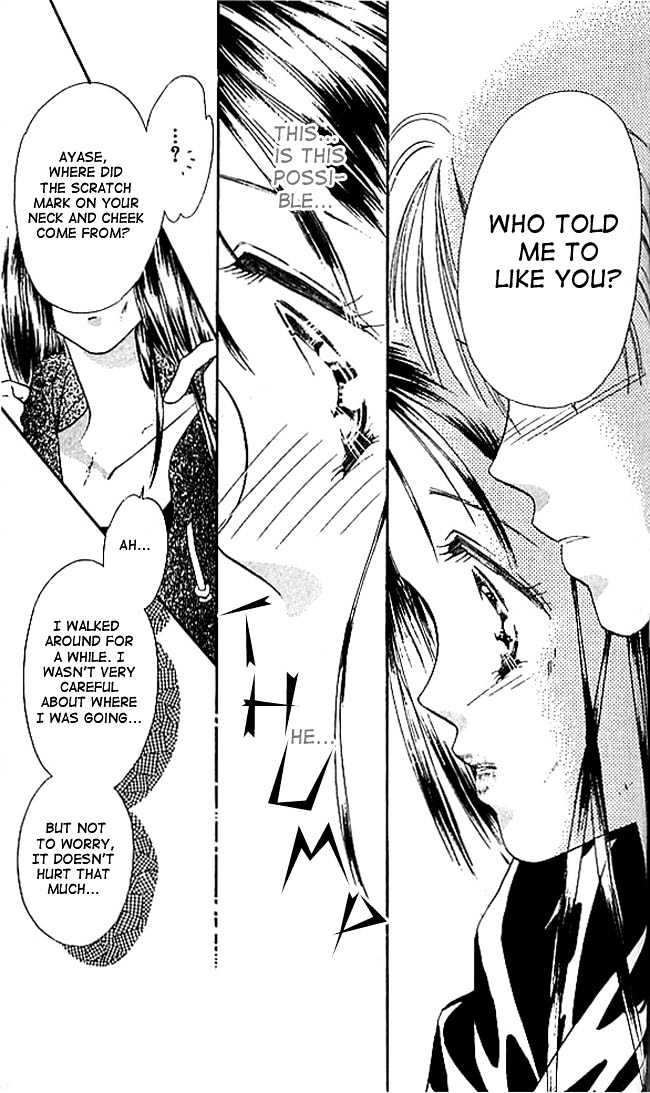 Tokyo Juliet Chapter 3 page 52 - Chapter 3