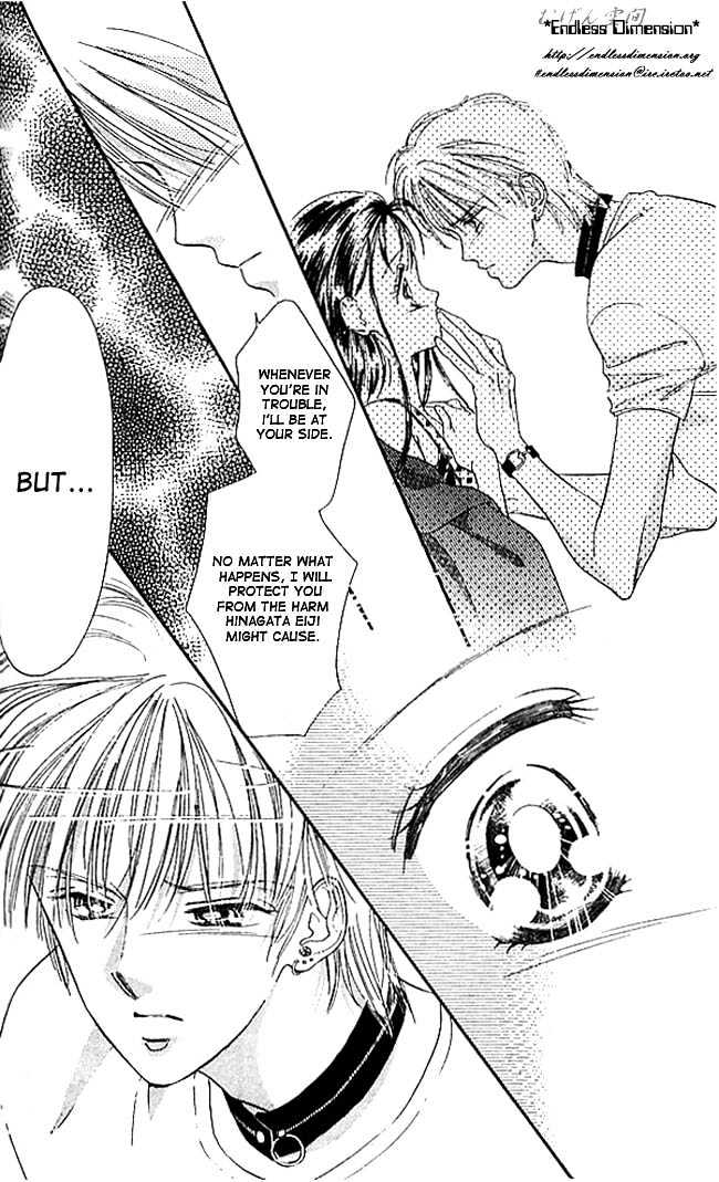 Tokyo Juliet Chapter 3 page 55 - Chapter 3