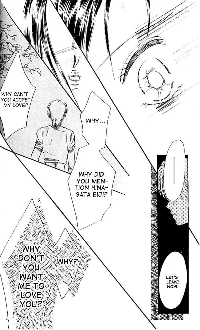 Tokyo Juliet Chapter 3 page 57 - Chapter 3