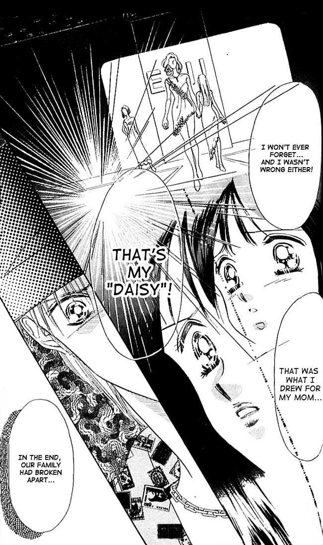 Tokyo Juliet Chapter 3 page 8 - Chapter 3