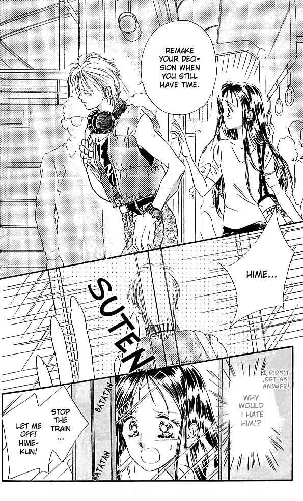 Tokyo Juliet Chapter 4 page 14 - Chapter 4