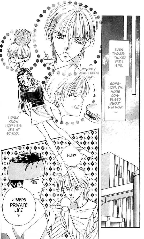 Tokyo Juliet Chapter 4 page 16 - Chapter 4