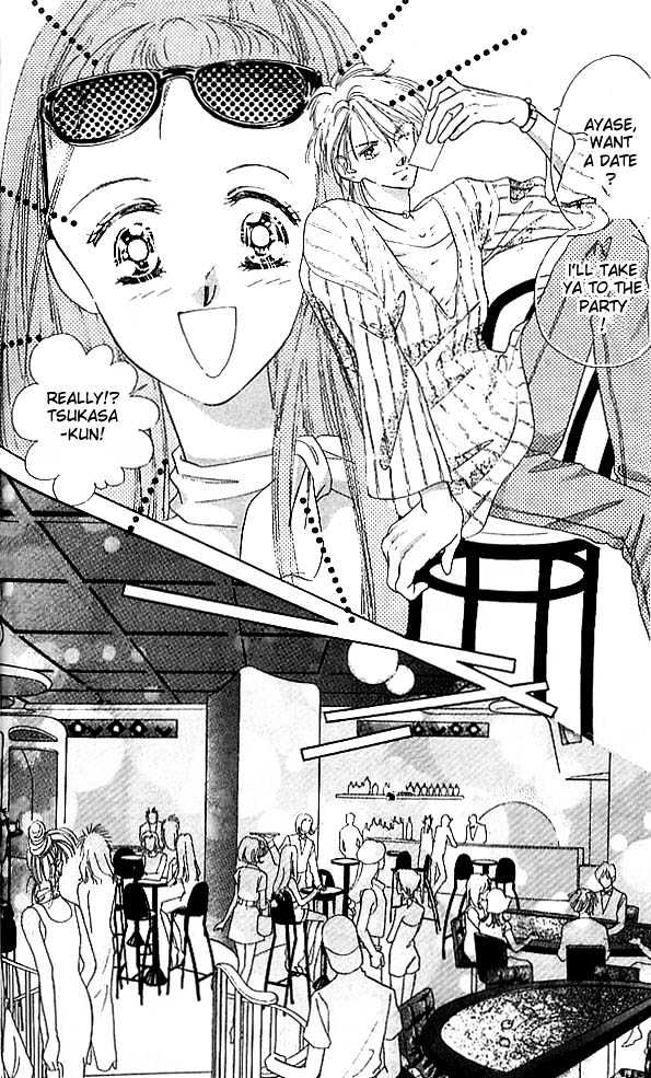 Tokyo Juliet Chapter 4 page 18 - Chapter 4