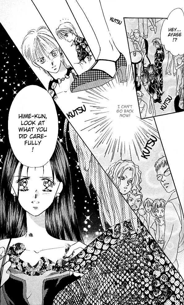 Tokyo Juliet Chapter 4 page 21 - Chapter 4