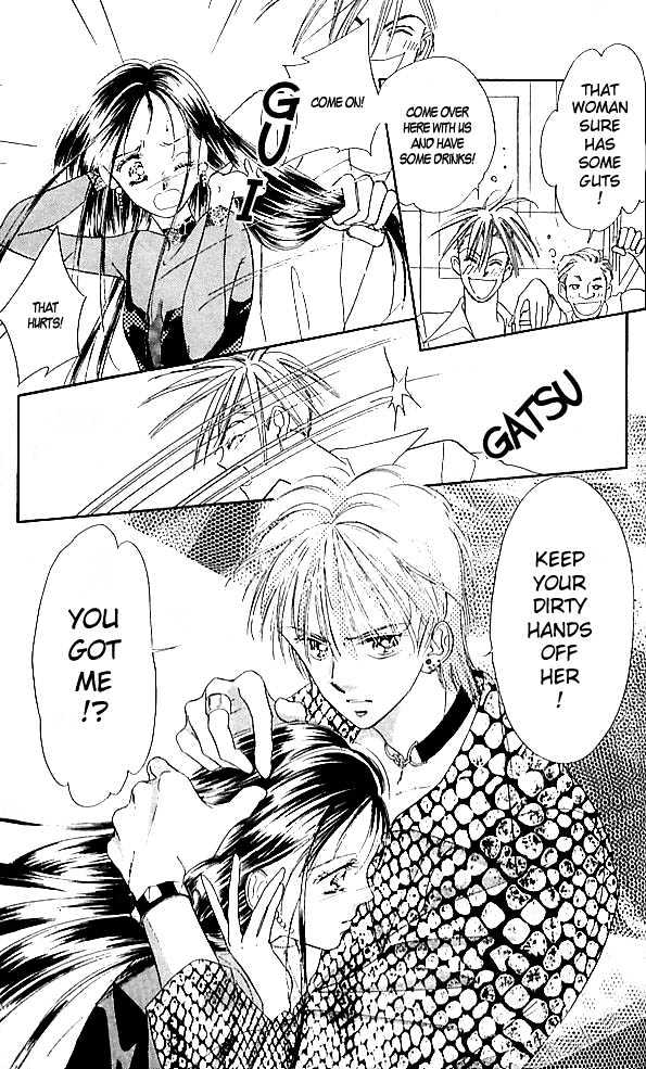 Tokyo Juliet Chapter 4 page 23 - Chapter 4