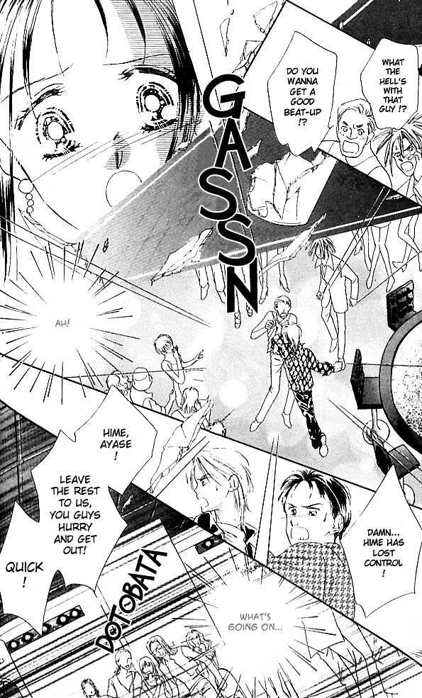 Tokyo Juliet Chapter 4 page 24 - Chapter 4