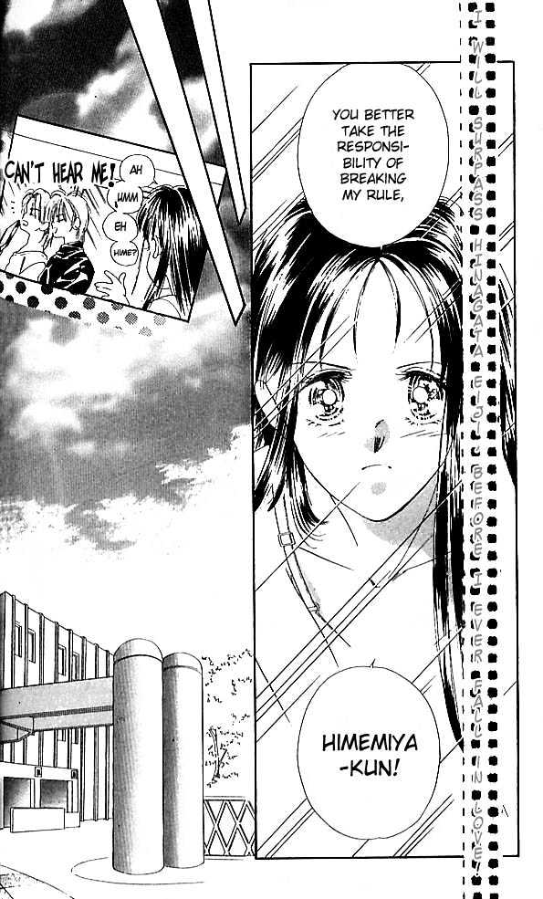 Tokyo Juliet Chapter 4 page 6 - Chapter 4